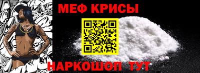 ECSTASY Янаул