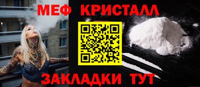 ECSTASY Янаул