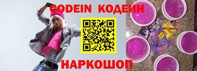 круглые Ярцево