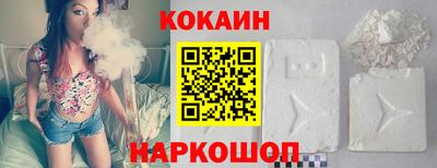 ECSTASY Янаул