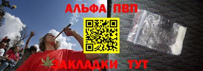spice Ярославль