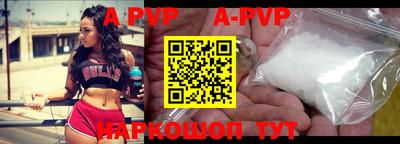 круглые Ярцево