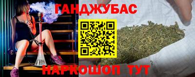 круглые Ярцево