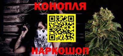 spice Ярославль