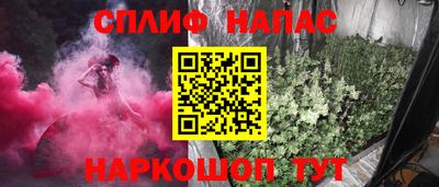круглые Ярцево