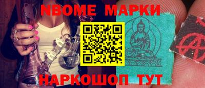 spice Ярославль