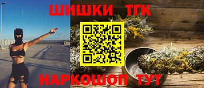 spice Ярославль