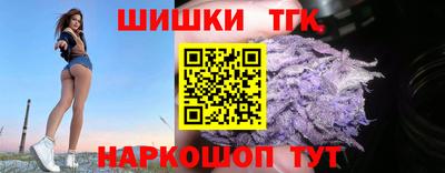 spice Ярославль