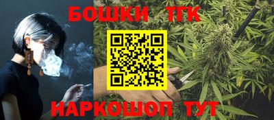 круглые Ярцево