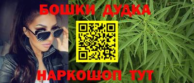 круглые Ярцево