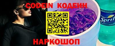 круглые Ярцево