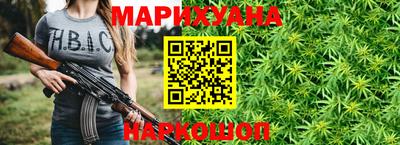 ECSTASY Янаул