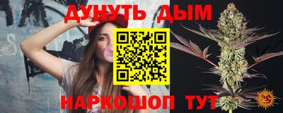 ECSTASY Янаул
