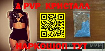 ECSTASY Янаул