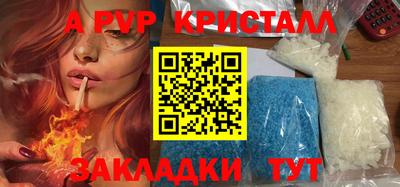 круглые Ярцево