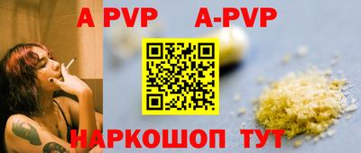 круглые Ярцево