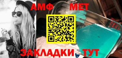 ECSTASY Янаул