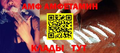 spice Ярославль