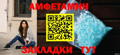 круглые Ярцево