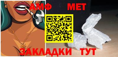 круглые Ярцево