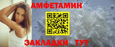 ECSTASY Янаул