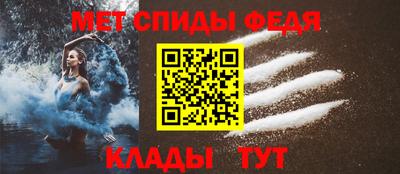 spice Ярославль