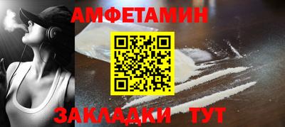 spice Ярославль