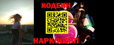 круглые Ярцево