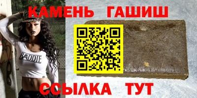 spice Ярославль