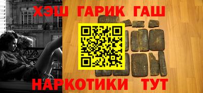 spice Ярославль