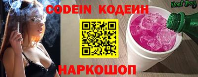ECSTASY Янаул