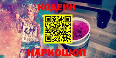 ECSTASY Янаул