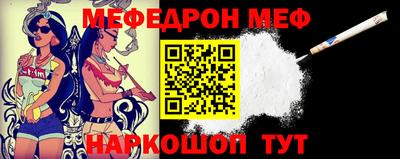 круглые Ярцево