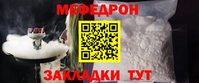 spice Ярославль