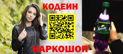 круглые Ярцево