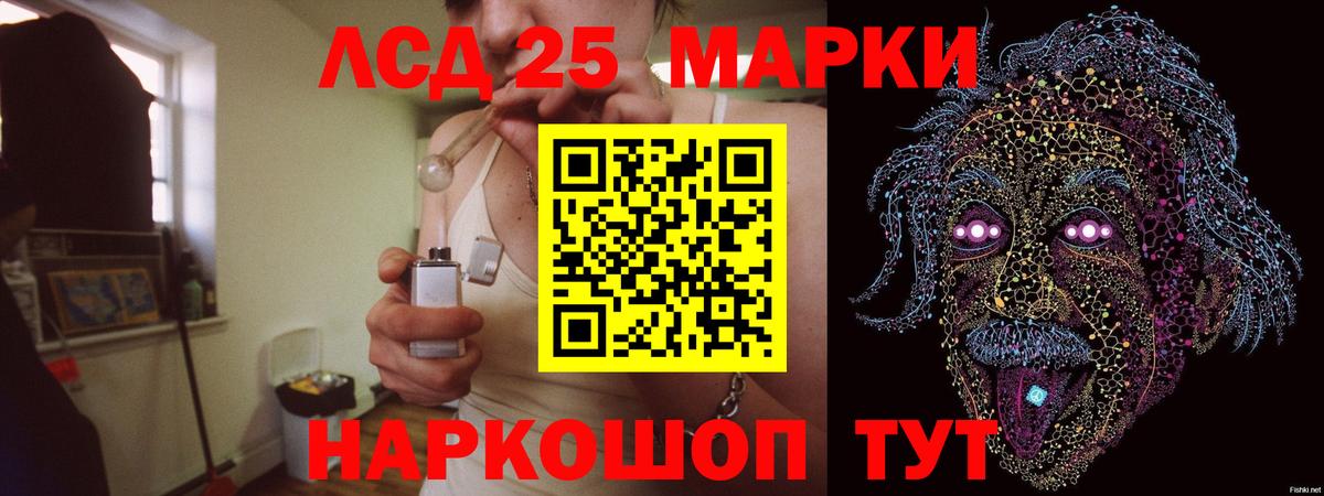 Лсд 25 экстази ecstasy  Вход с VPN  Печора  ЛСД экстази кислота 