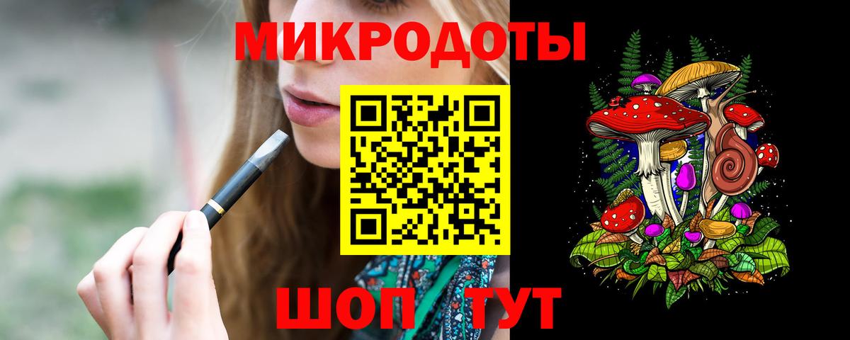 цена наркотик  Псилоцибиновые грибы MAGIC MUSHROOMS  Вход с VPN  Печора 